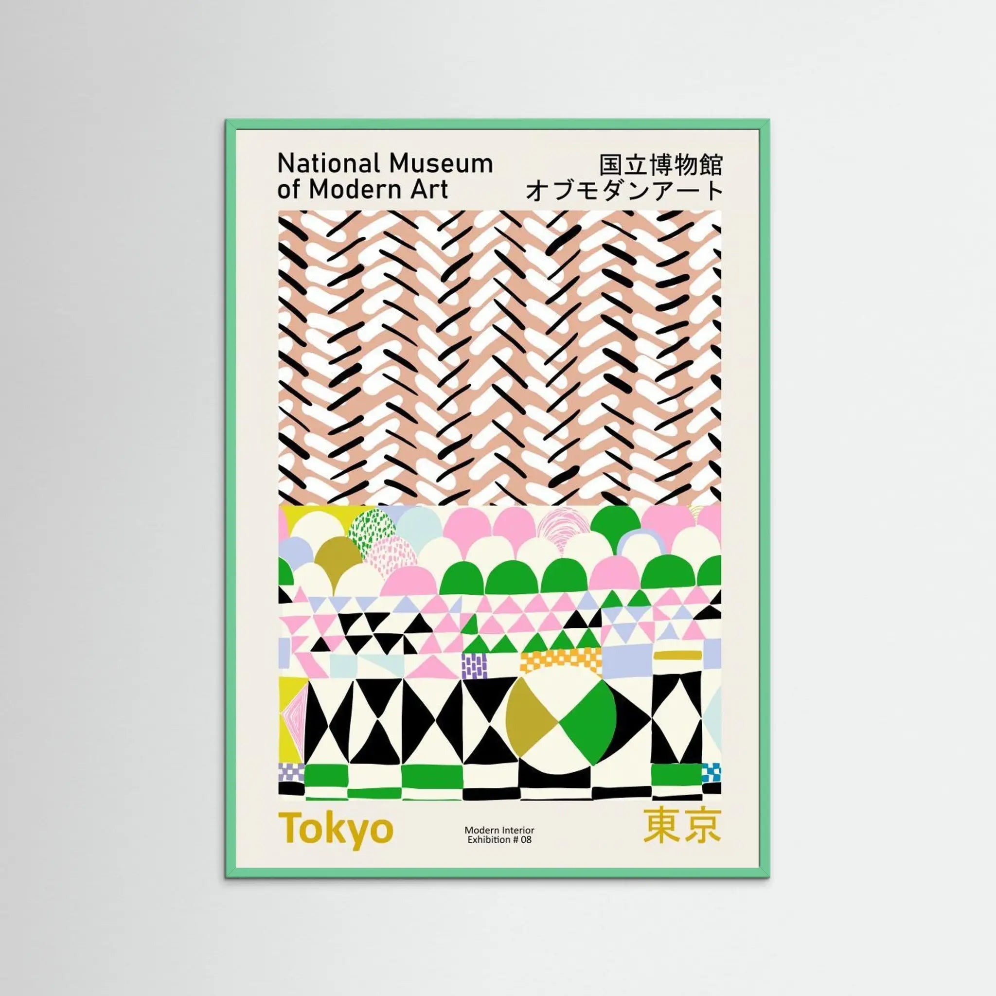 National Museum  of Modern Art Tokyo by Annick