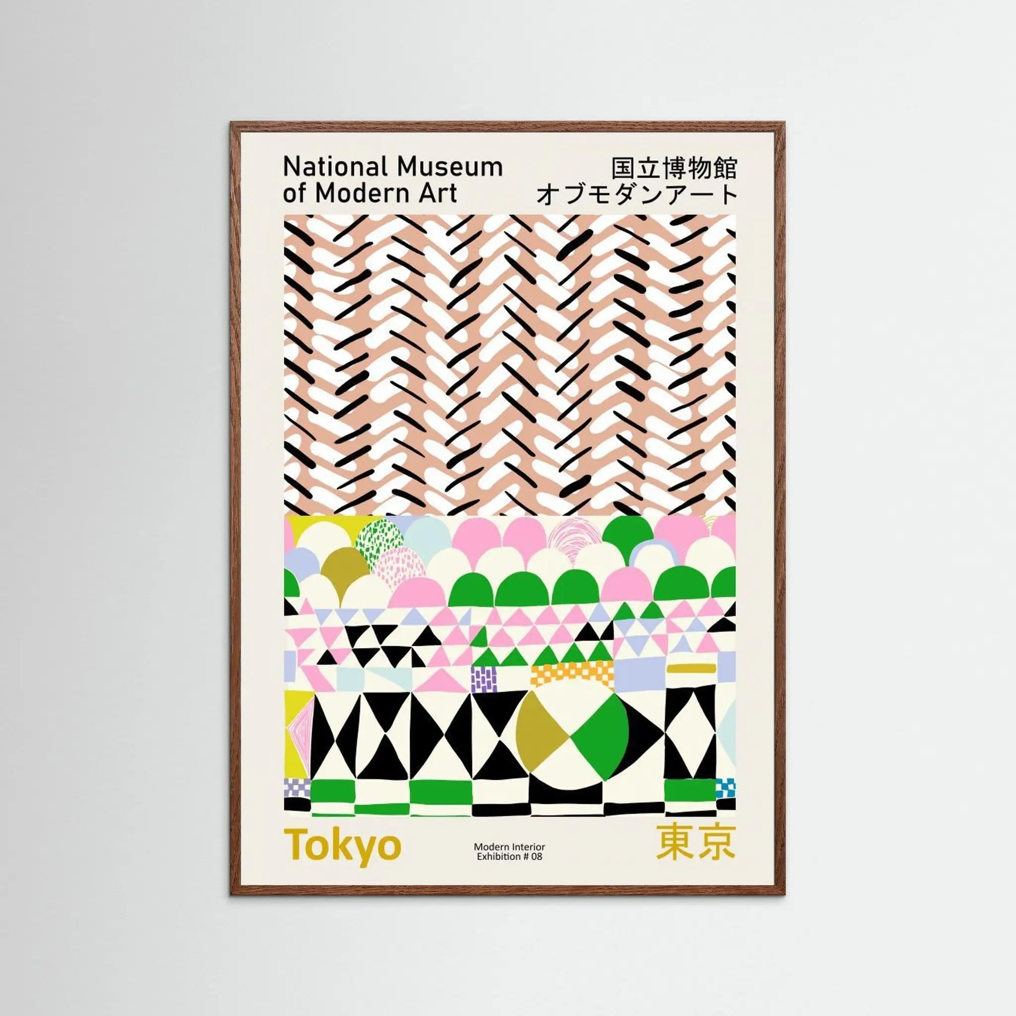 National Museum  of Modern Art Tokyo by Annick