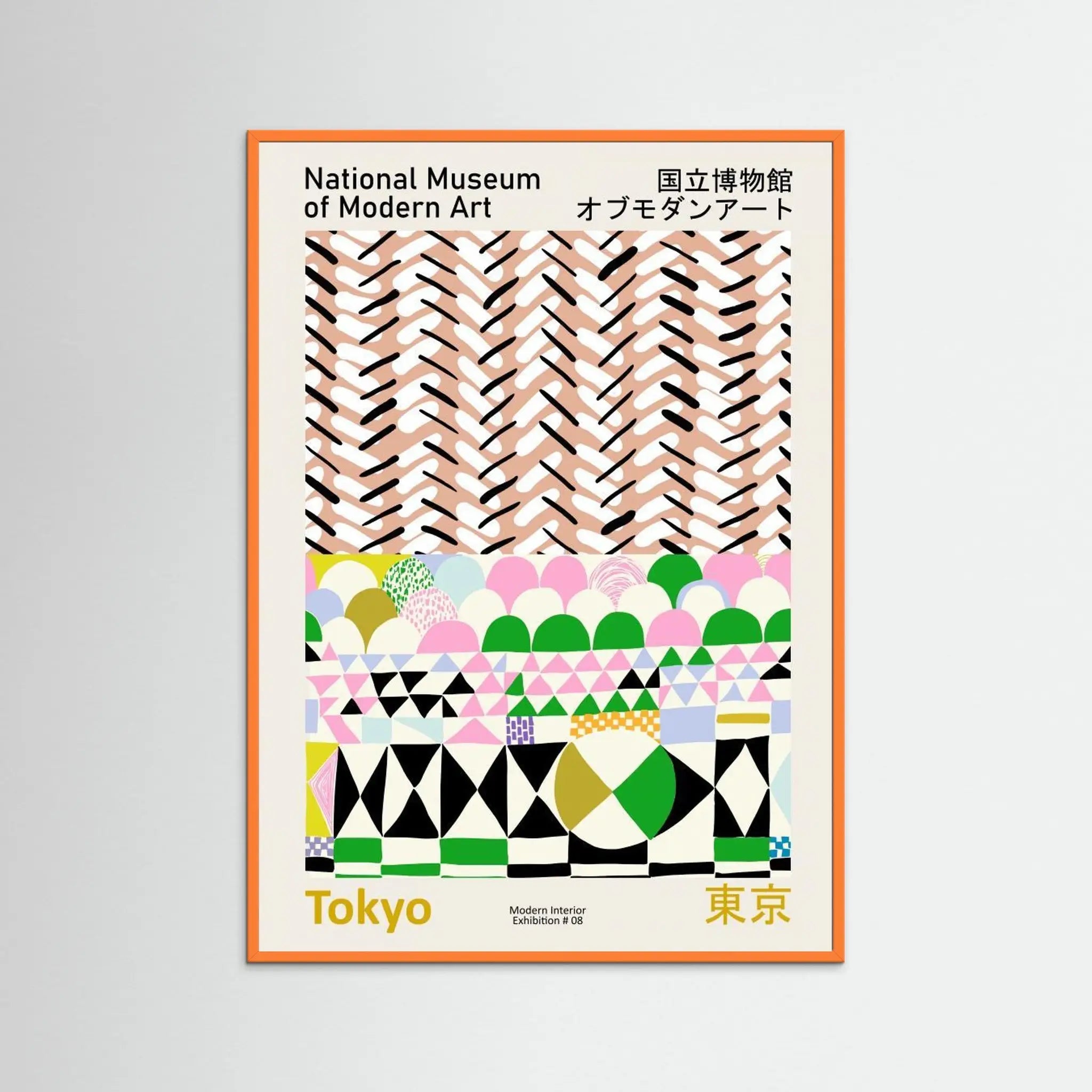 National Museum  of Modern Art Tokyo by Annick