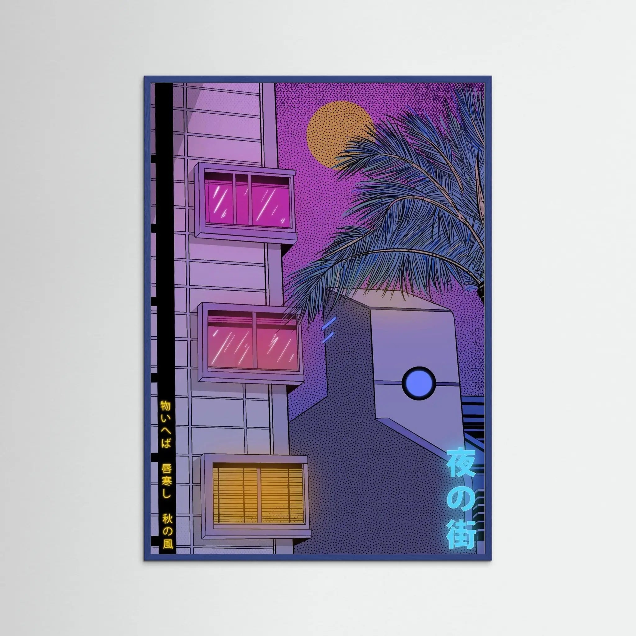 ANOTHER NIGHT IN TOKYO