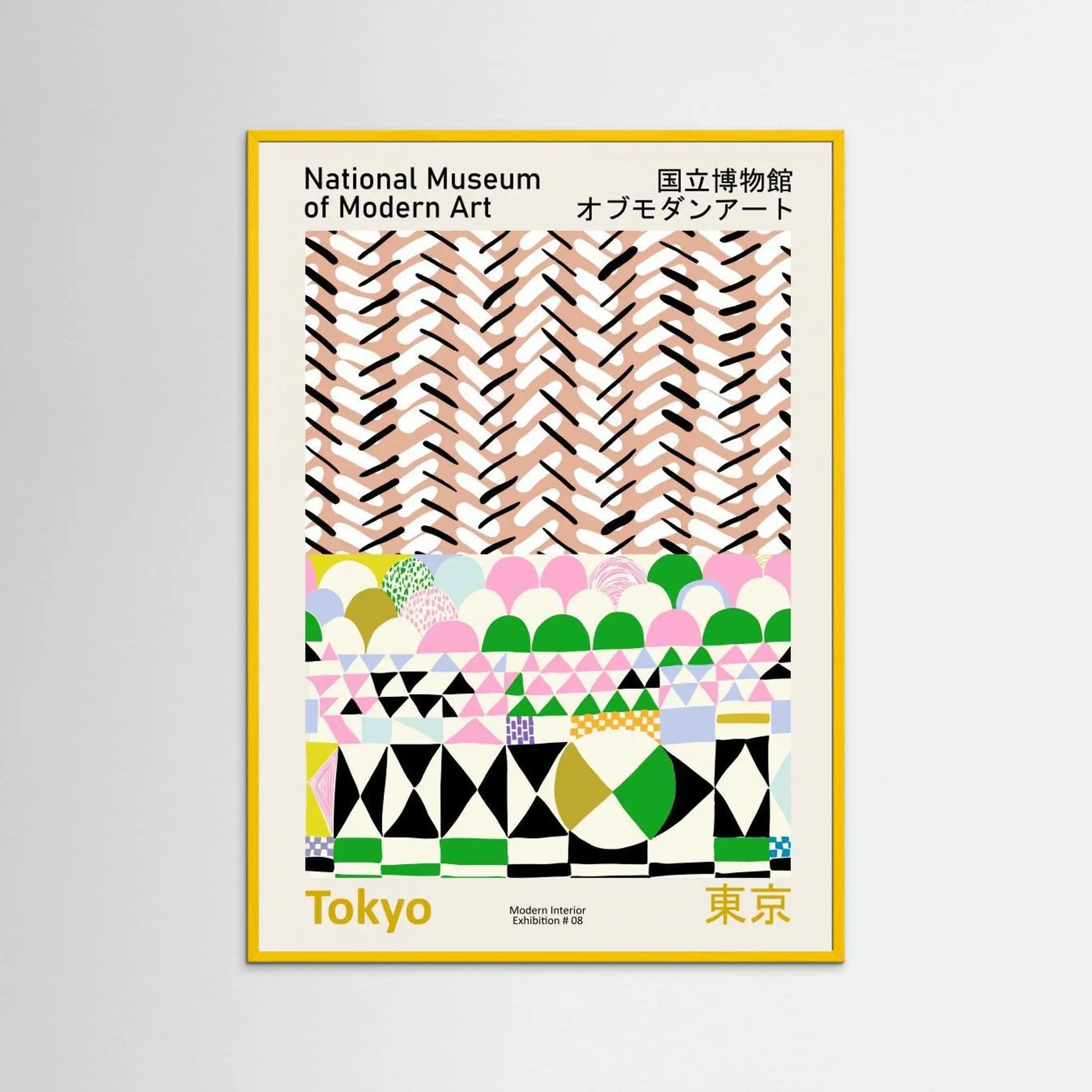 National Museum  of Modern Art Tokyo by Annick